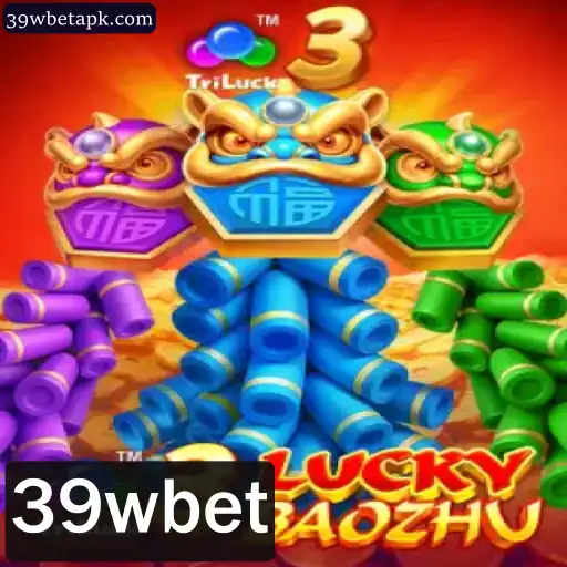 Descubra o Fascinante Mundo de 3LuckyBaozhu no 39wbet