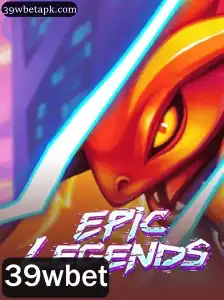 Descubra o Universo de EpicLegends: Uma Jornada Inesquecível