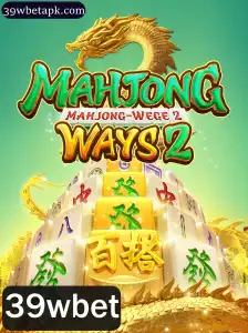Descubra MahjongWays2: O Clássico Reimaginado no Mundo dos Cassinos Online